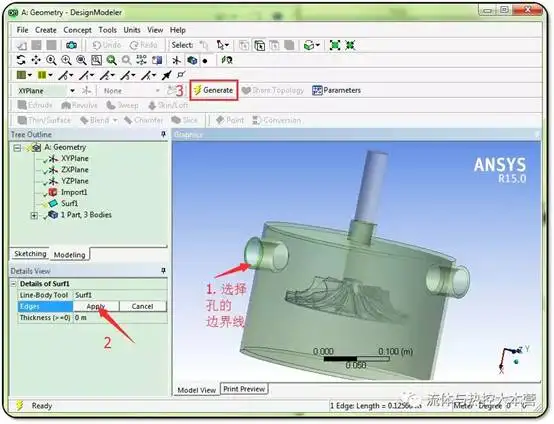打开ansysworkbench显示nosevers